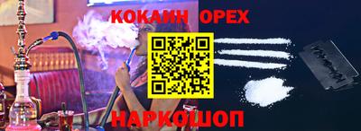 мет Уссурийск