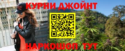 мет Уссурийск