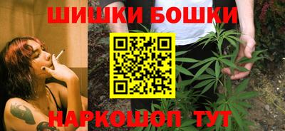 мет Уссурийск