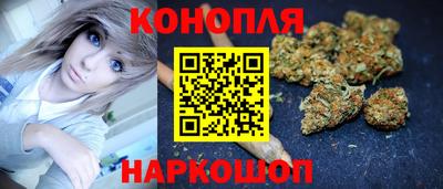 мет Уссурийск