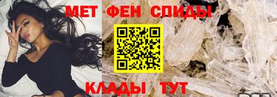 молекула духа Усть-Джегута