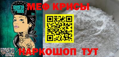 спайс Усть-Илимск