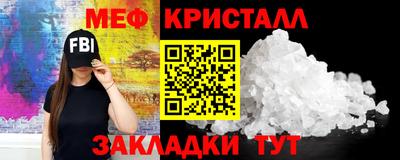 спайс Усть-Илимск